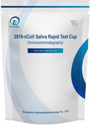 Covid 19 Antigen Cup Ramah Lingkungan CE ISO13485 Sertifikat